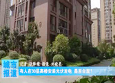 辦公家具的空間利用有哪些技巧